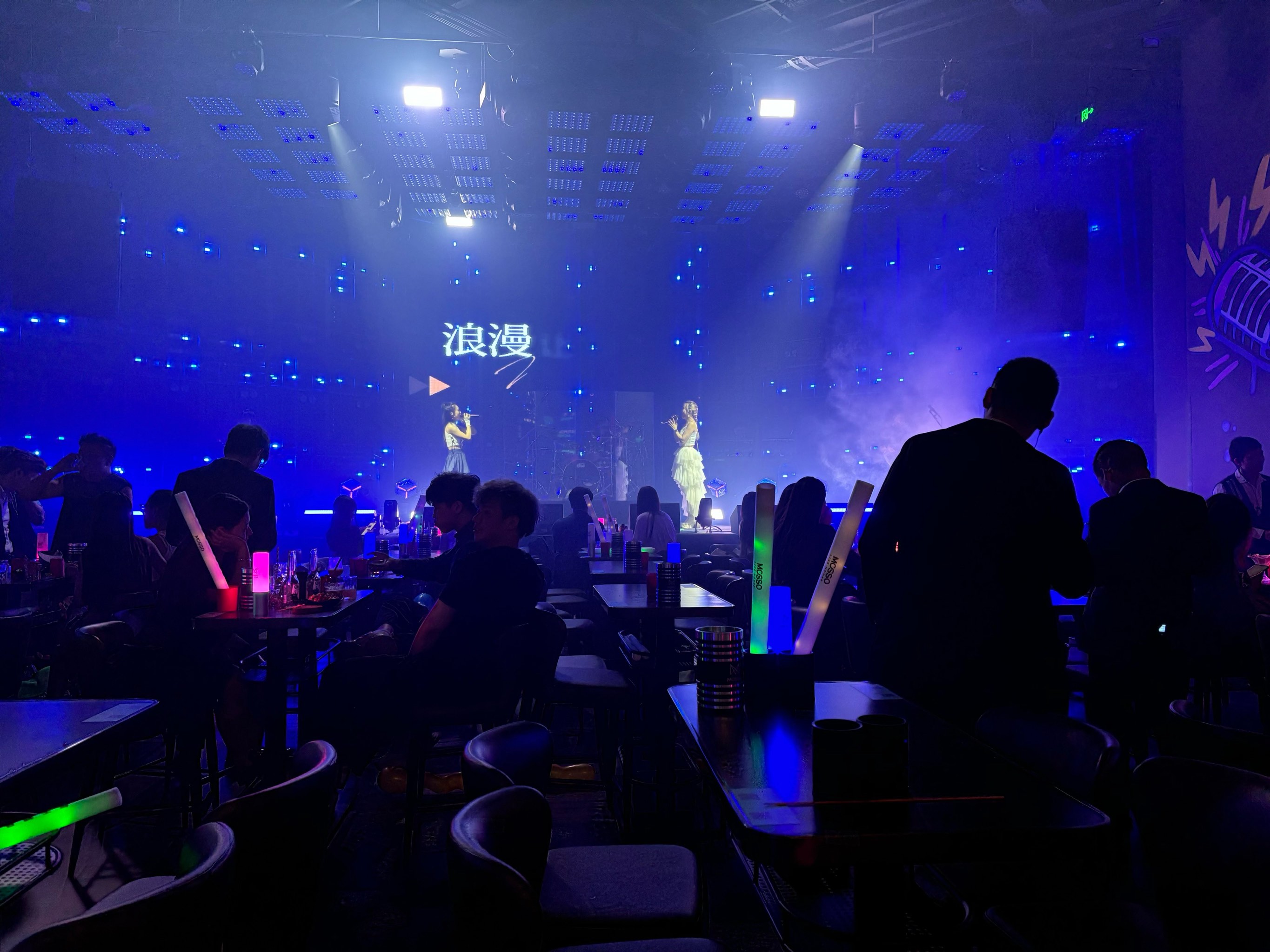 杭州商务ktv环境如何商务ktv怎么样-上城区KTV团购